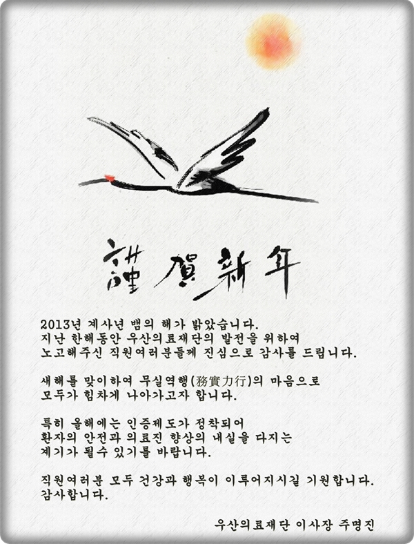 201308251303270.jpg