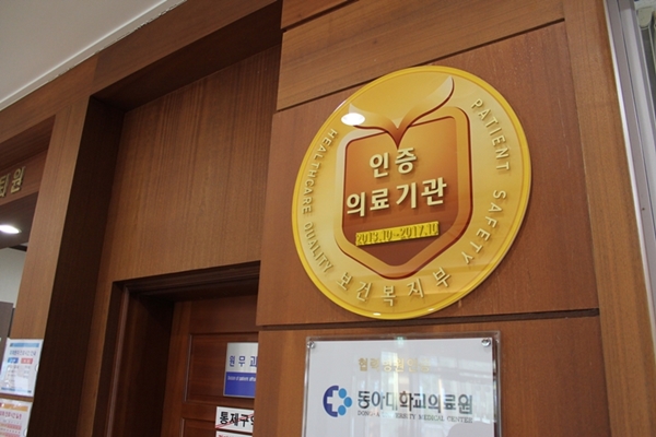 201311281043410.jpg