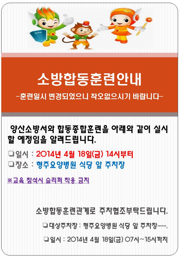 201404171014190.jpg