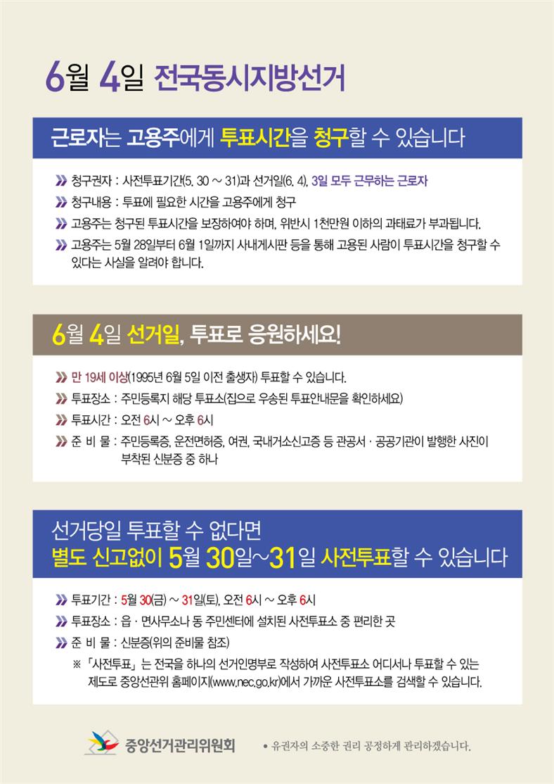201405130954350.jpg