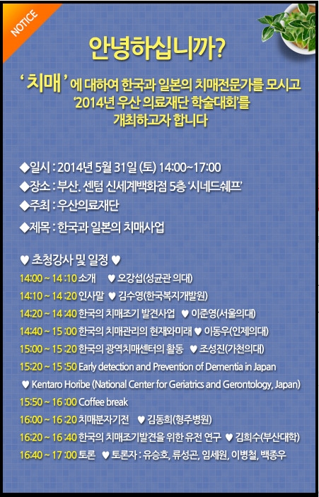 201405231130440.jpg