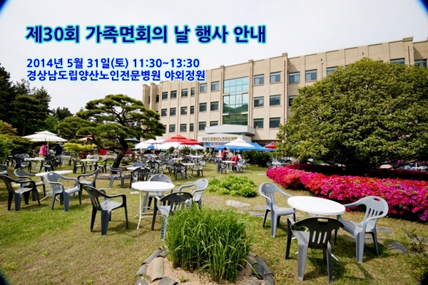201405231153590.jpg