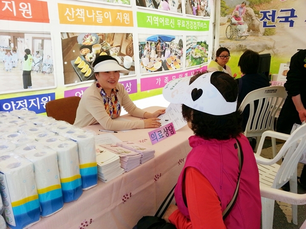 201410301042590.jpg