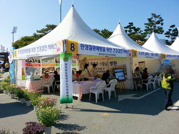 201410301043120.jpg