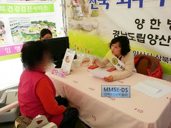 201410301043240.jpg