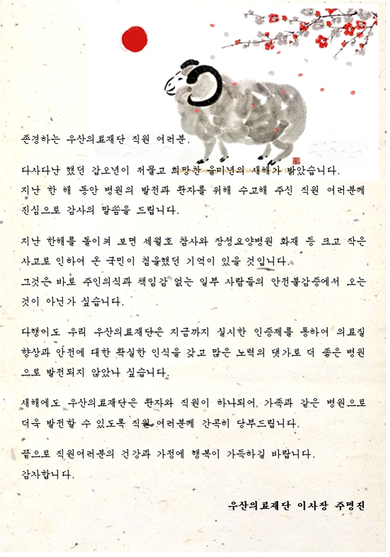 201412310918150.jpg