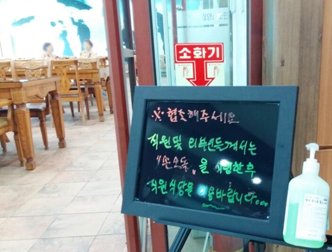 201506180949000.jpg