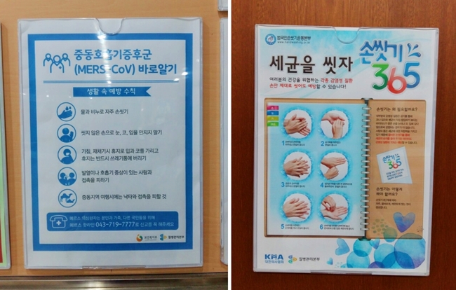 201506180949150.jpg