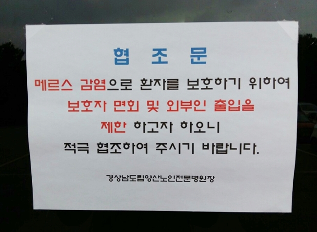 201506180958150.jpg