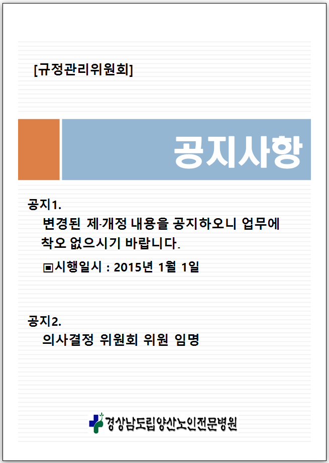 201607121404280.png
