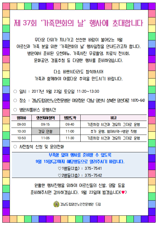 201709180931540.png