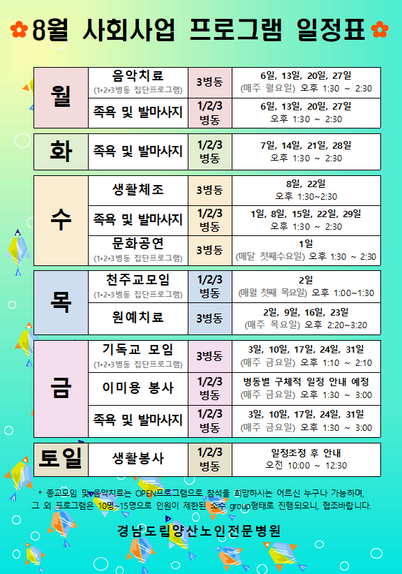 201808141510280.png