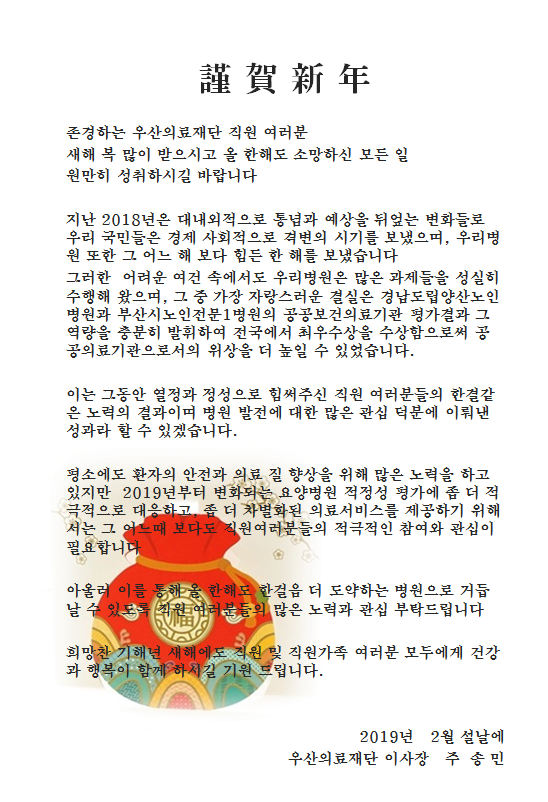 201901281002560.png