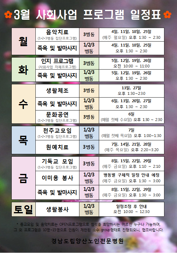 201903111110260.png