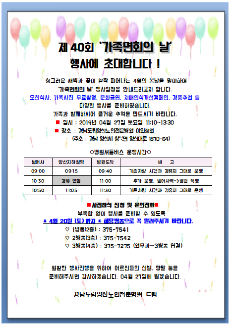 201904110754430.png