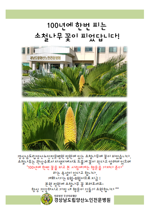 201907300935420.png