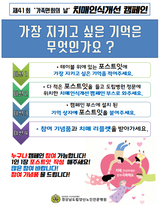 201909171141130.png