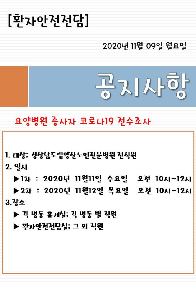 202011101129100.jpg