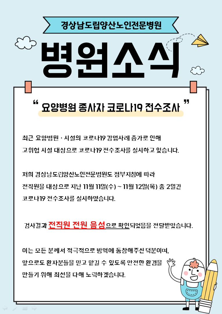 202011131607210.png