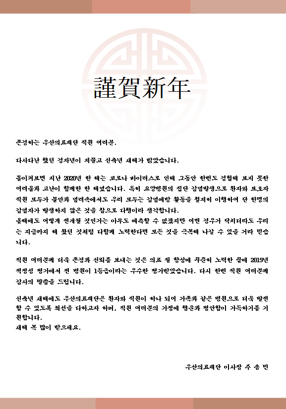 202012311613490.png