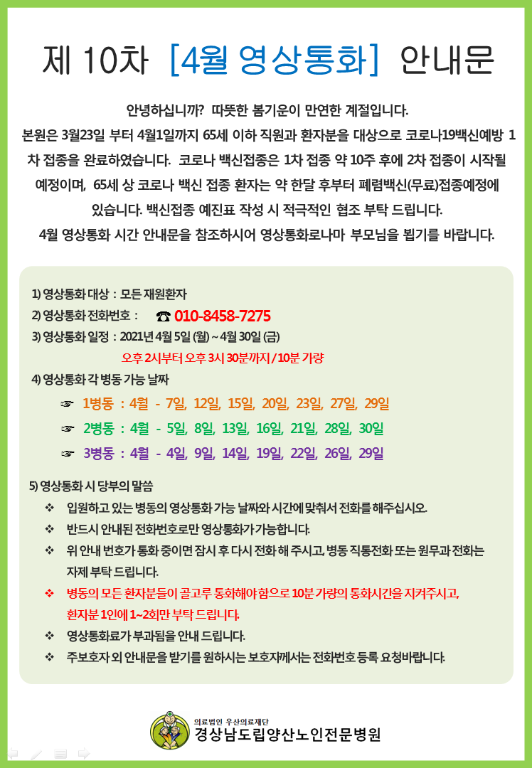 202105031638160.png