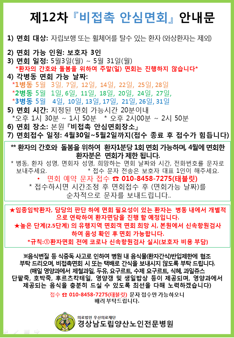 202105041157340.png