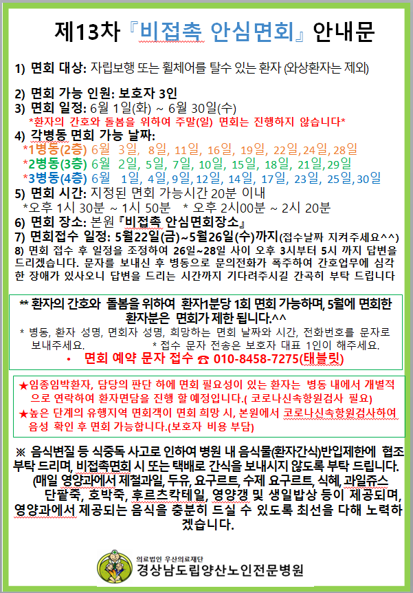 202105201617540.png