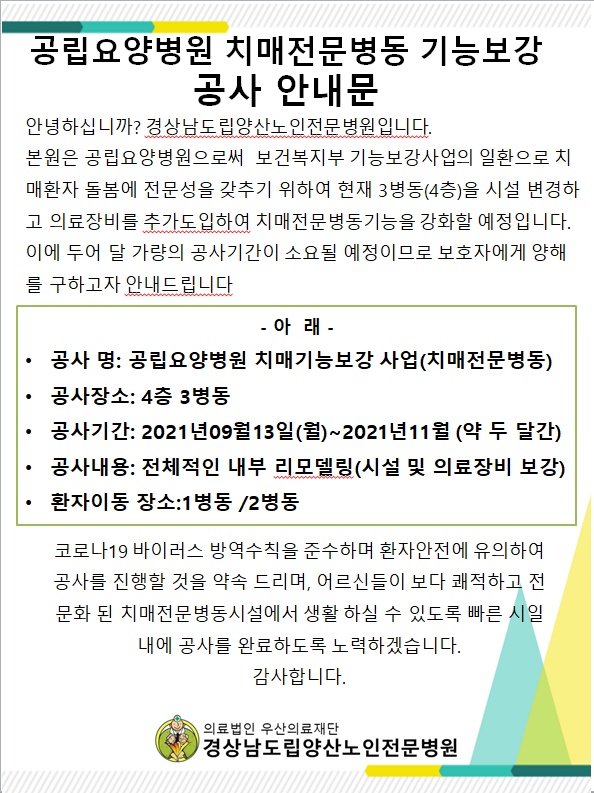 202109021630140.jpg