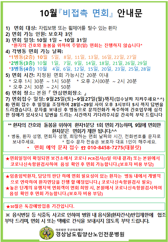 202109241428500.png