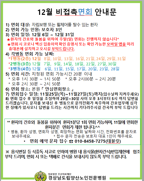 202111250900390.png