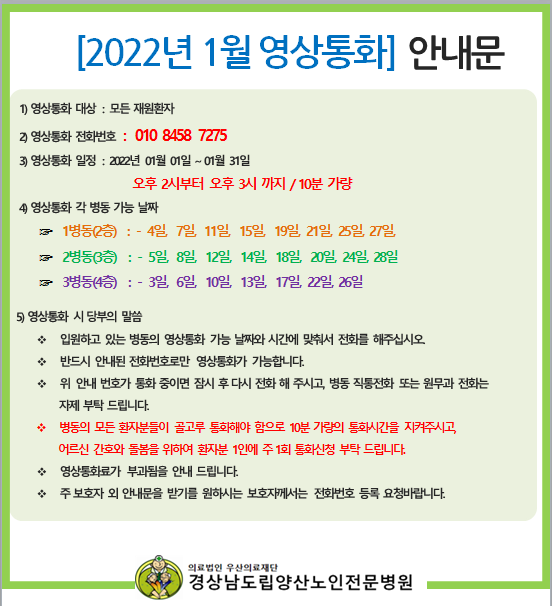 202112271616190.png
