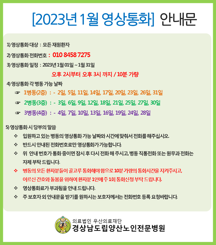 202212291509440.png