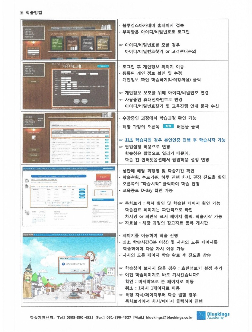 201407291537570.jpg