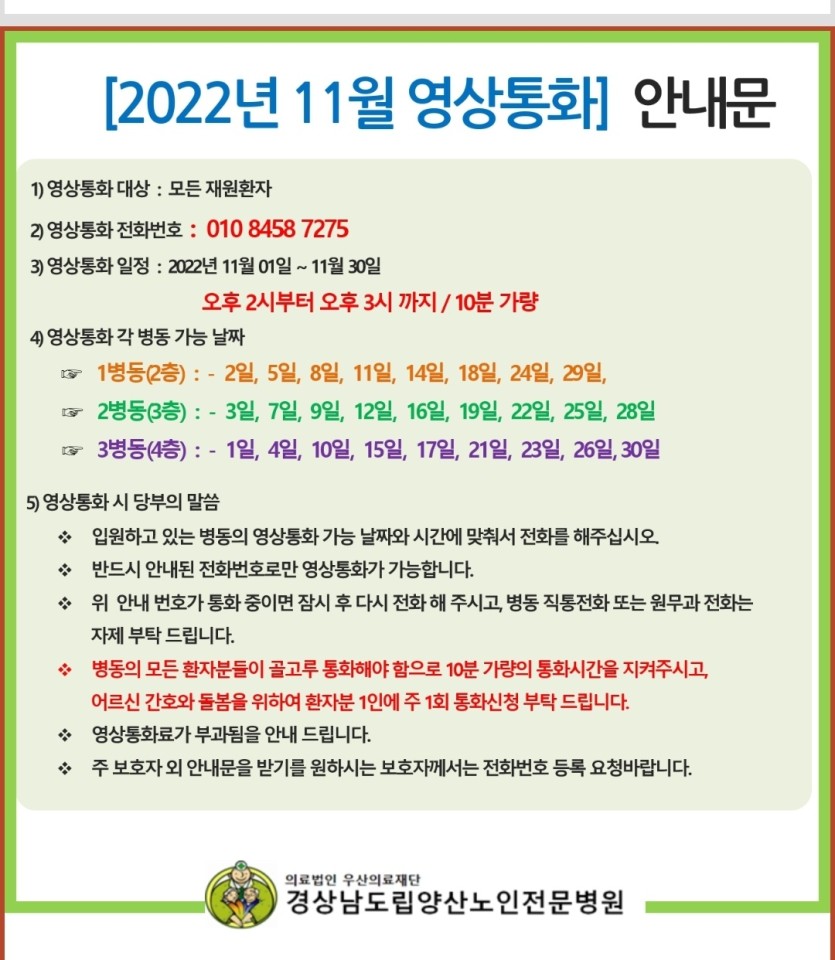 202211011619010.jpg